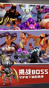 ���³�����ʿ�޵а�v1.0.013 �ٷ�����