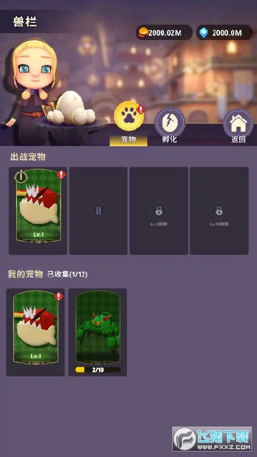 ���³�����ʿ�޵а�