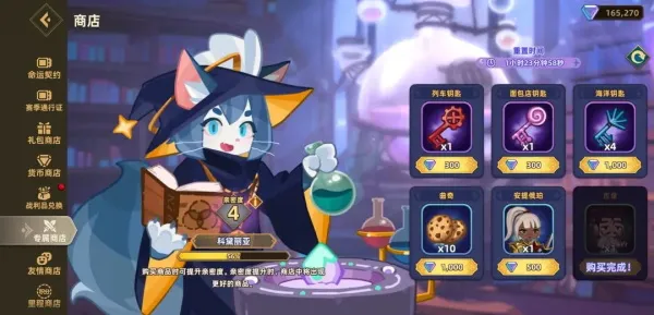 �������ƶ�Ҫ���ڹ���