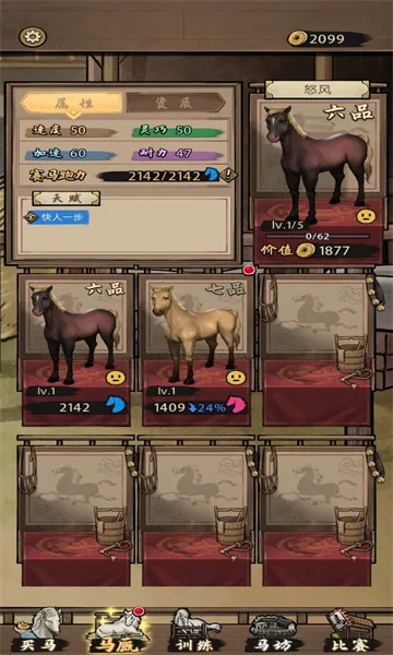 ����Ҳ����ƽ��v1.0.0 ��Ѱ�