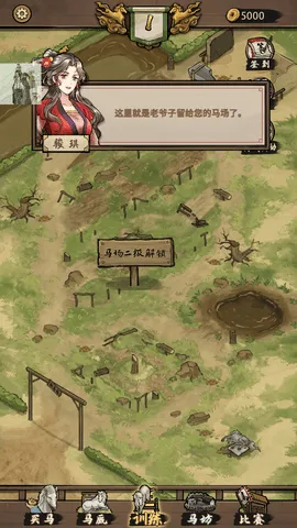 ����Ҳ����ƽ��v1.0.0 ��Ѱ�