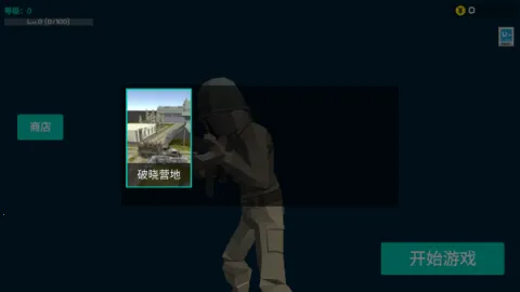 ǰ��ģ��ս����mod�˵�v7.4 ��Ѱ�