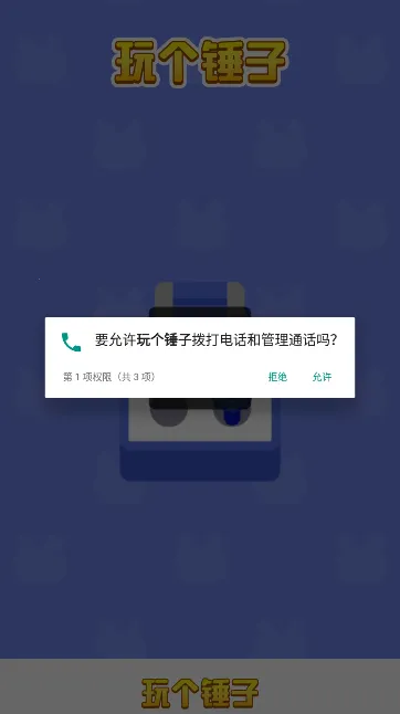 ������Ӻ����v1.0 �ٷ�����