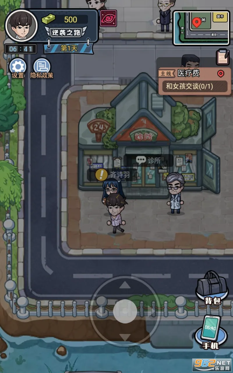 ������Ϯ���ƽ�����ò˵��Ļ�MODv1.0.0 �ٷ�����