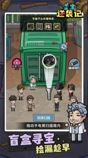 ������Ϯ���ƽ�����ò˵��Ļ�MODv1.0.0 �ٷ�����