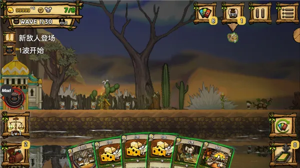 ��֮�ǰ��ֻ������İ�����v1.095 ��Ѱ�