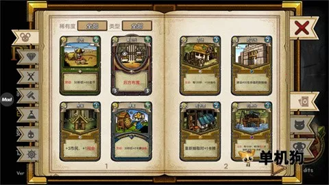 ��֮�ǰ��ֻ������İ�����v1.095 ��Ѱ�