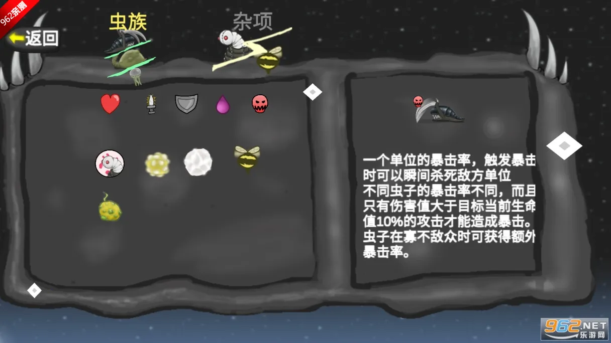 ���Ů���ƽ��v1.11.71 ��Ѱ�