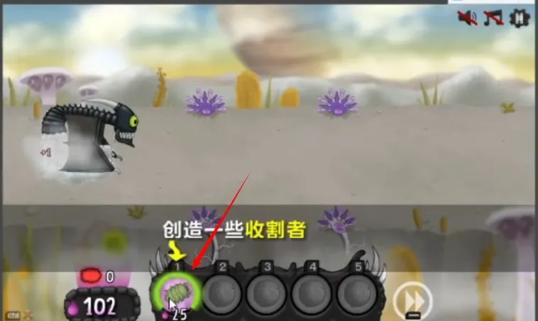 异虫女王破解版 异虫女王破解版