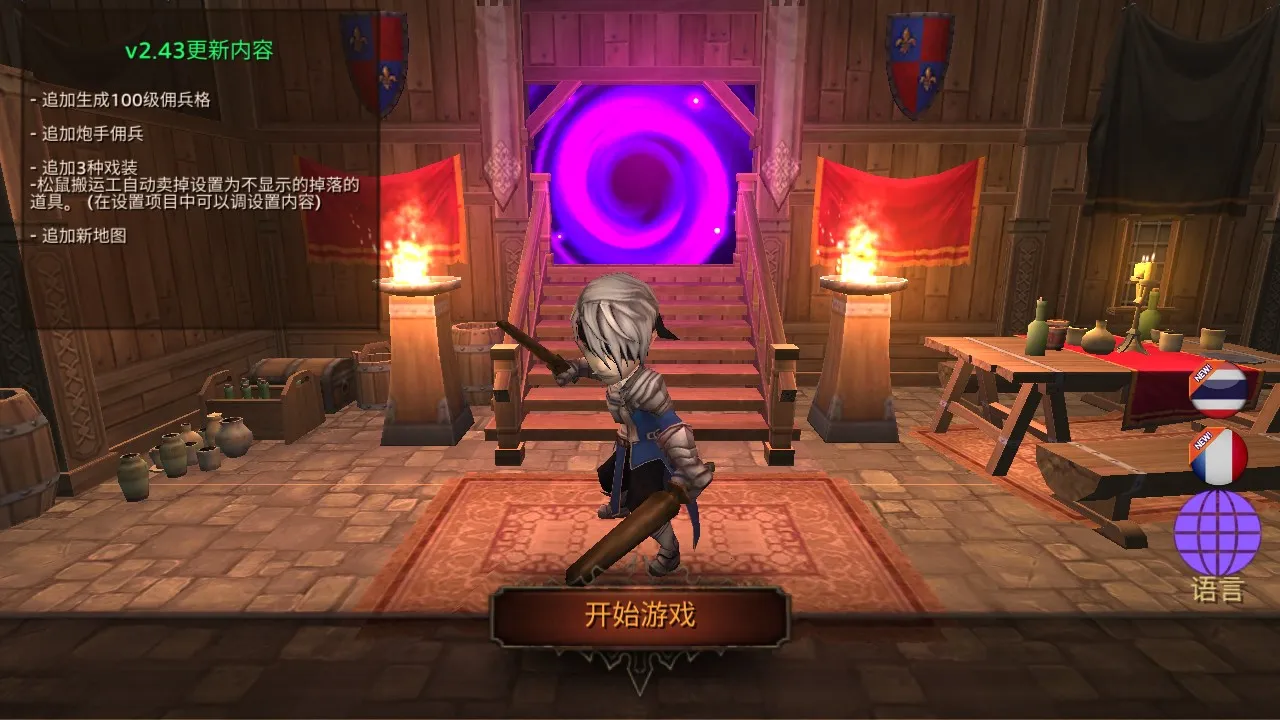 ������������������޸���v3.21 ��Ѱ�