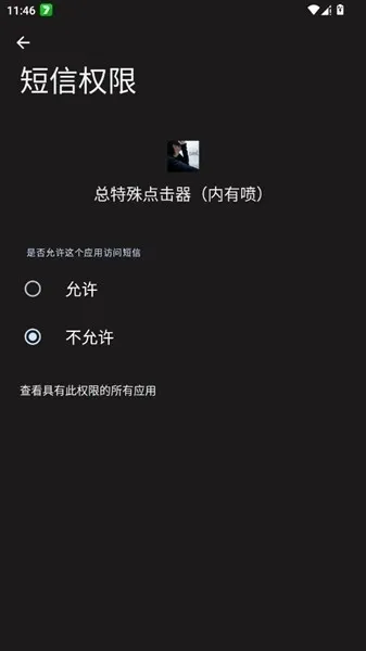 ���������������������ֻ���v������ ��׿��