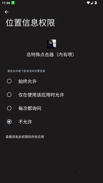 ���������������������ֻ���v������ ��׿��