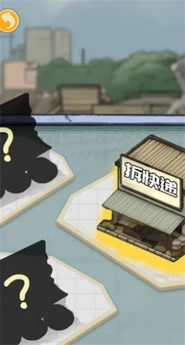 ������Ϯ֮�����޳�Ʊv1.0.1 ��Ѱ�