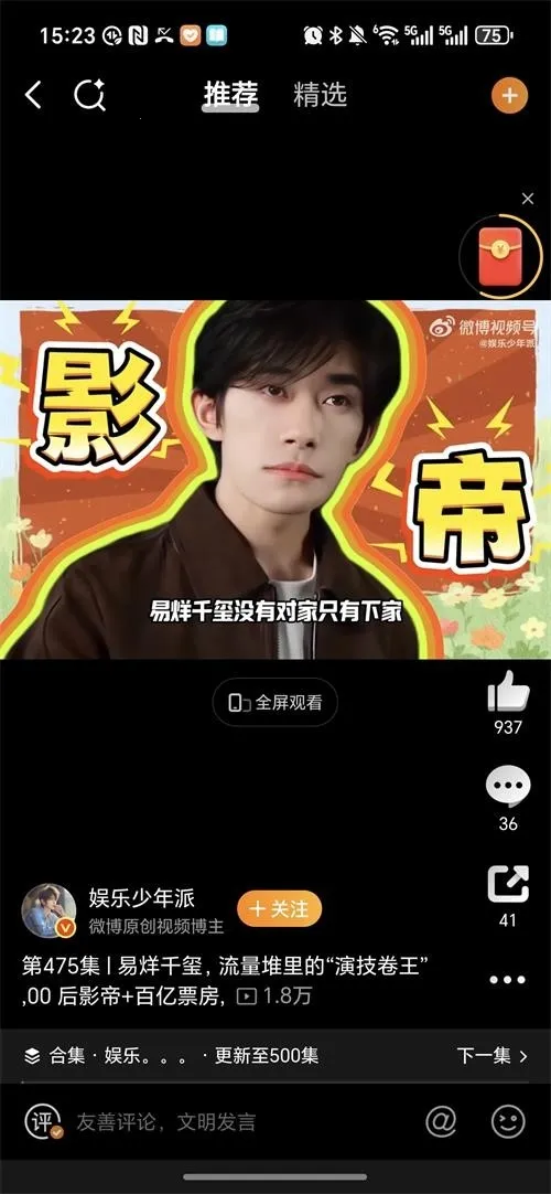 ��������2026���°汾v1.0.8 �ֻ���