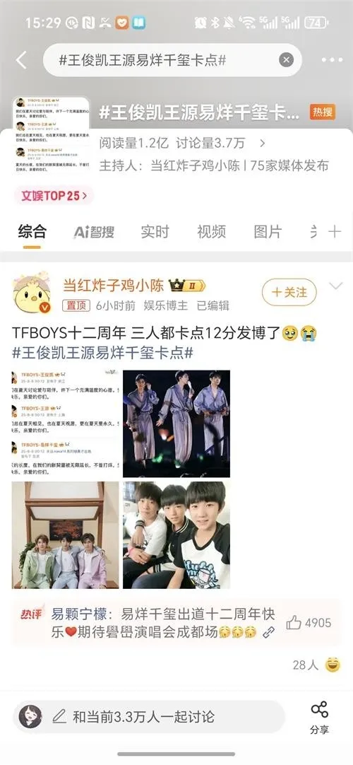 ��������2026���°汾v1.0.8 �ֻ���