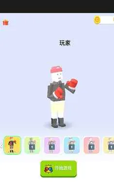 ���غ�ţ(ȭ����ս��Ϸ)v1.0 �ٷ�����