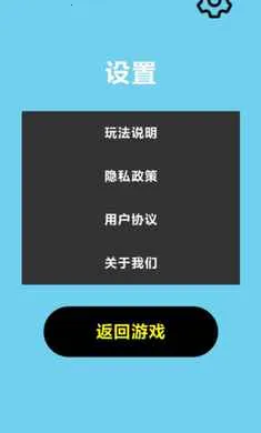 ���ٷɻ���ս2026���°汾v1.0 ��׿��