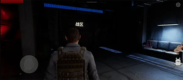 最后希望掌上行动2026官方最新版本 最后希望掌上行动2026官方最新版本