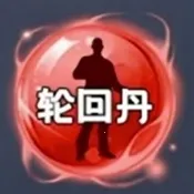 �ֻص��ű�(��Ϸ��������)v6.7.0 �ֻ��� 