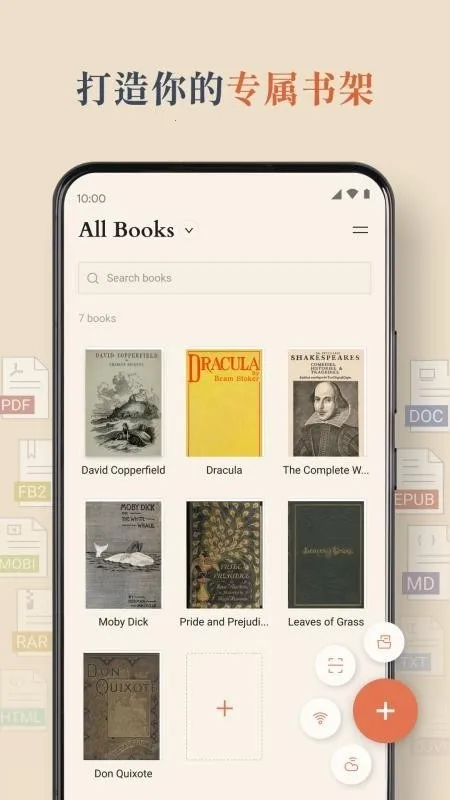 BooxReader(����īˮ���Ķ�����)v1.3.3 ��׿��