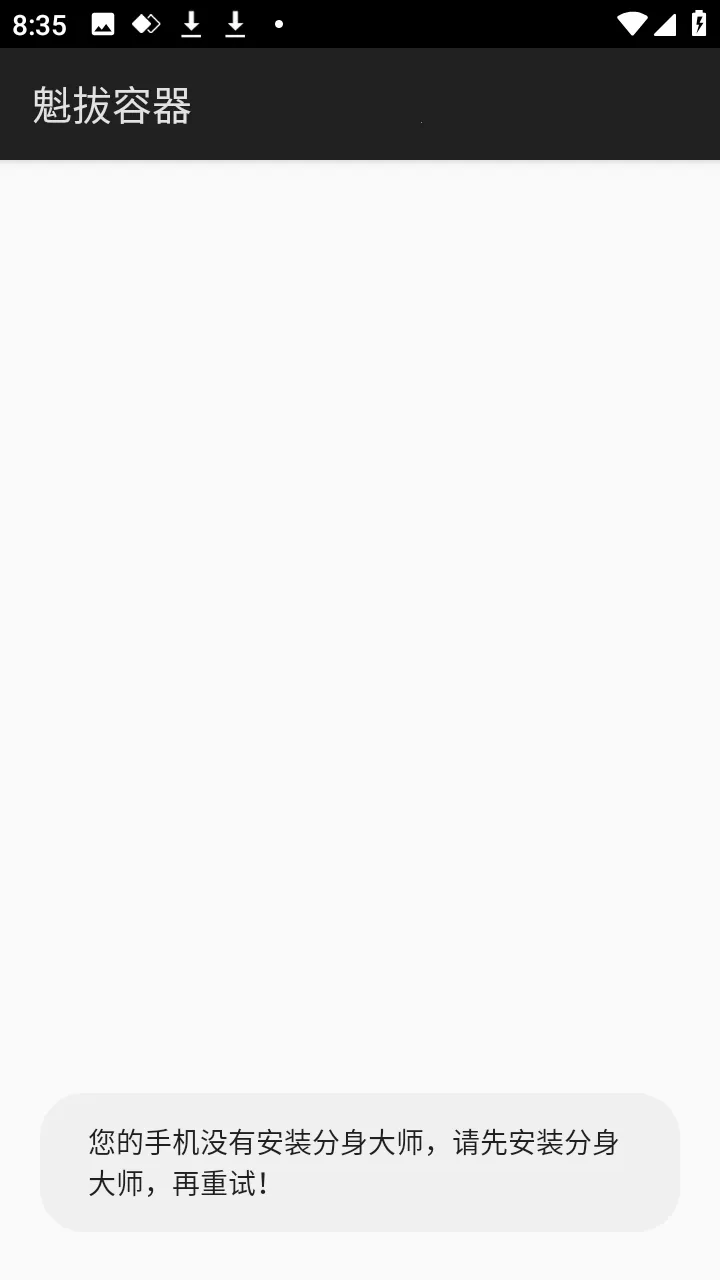 ������������2026���°汾v1.0 ��Ѱ�