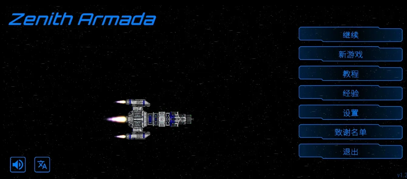 ��ʽ���MOD���ײ˵�v1.2.6 ��Ѱ�