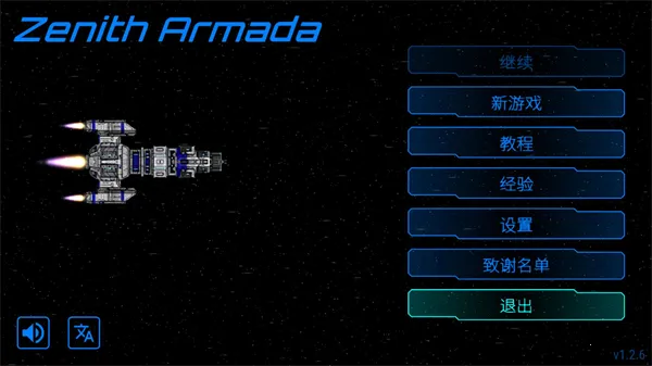 ��ʽ���MOD���ײ˵�