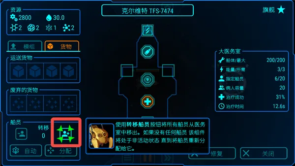 ��ʽ���MOD���ײ˵�