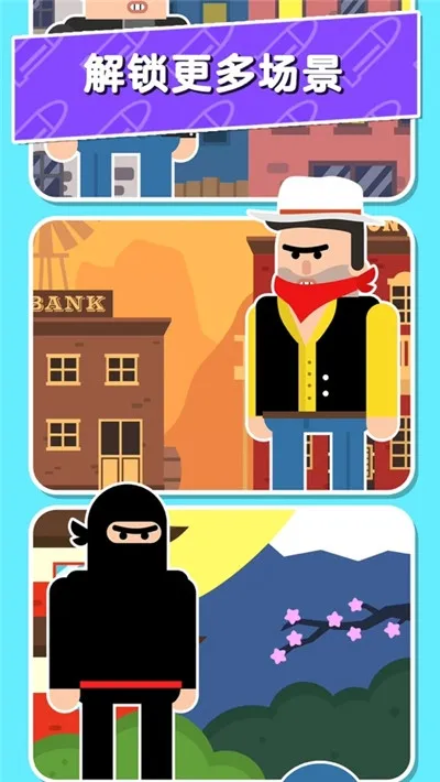 �ӵ������޹�����޳�Ʊv1.1.1 ��Ѱ�