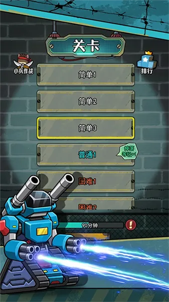 �������������ò˵�MOD��v1.0.3 �ٷ�����