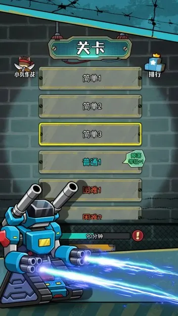 �������������ò˵�MOD��