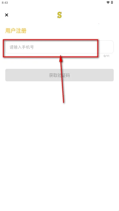 Side����2026�ٷ����°汾