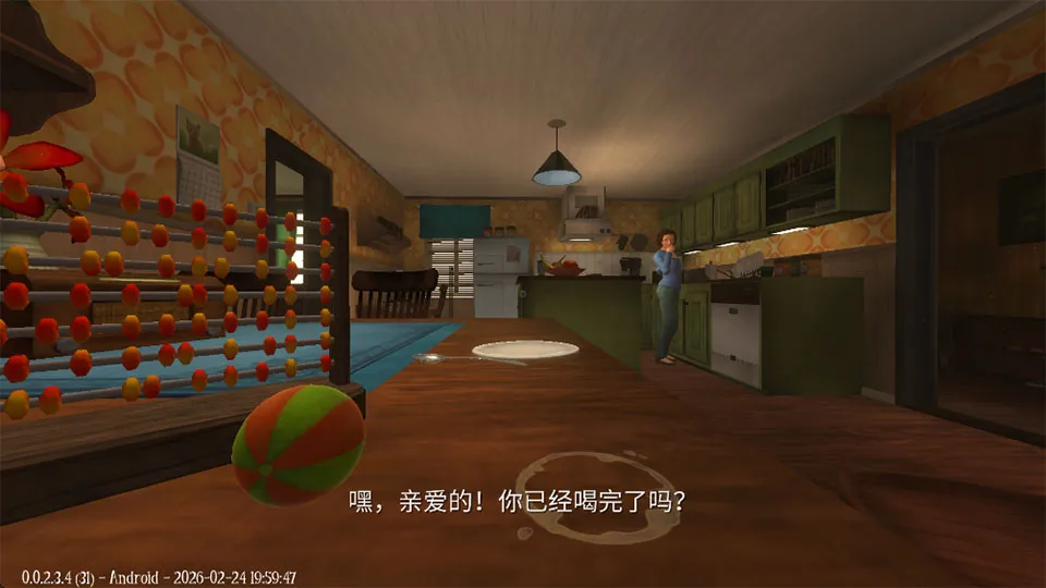 睡梦之中游戏安卓版手机版 睡梦之中游戏安卓版手机版