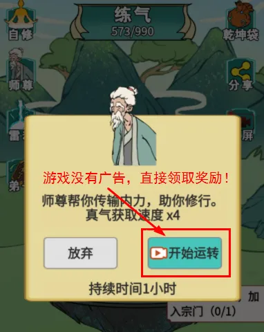 ����֮���Ǵ����ƽ������