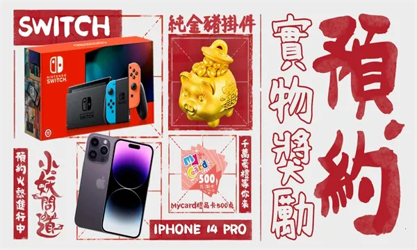 С���ʵ�������v1.6.0 ��Ѱ�