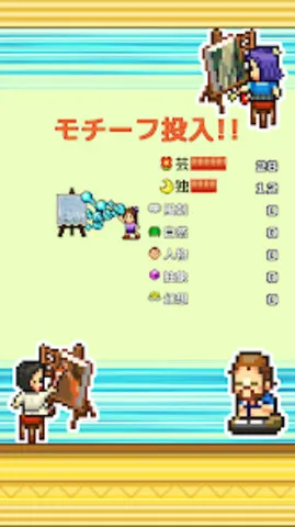 �ʼһ���ѧԺ����debug��v1.0.2 �ֻ���