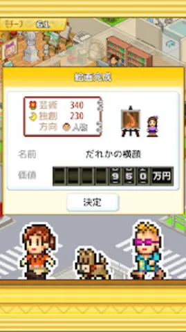 �ʼһ���ѧԺ����debug��v1.0.2 �ֻ���