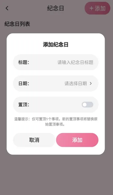 �����������ֻ���v1.1 �ٷ�����