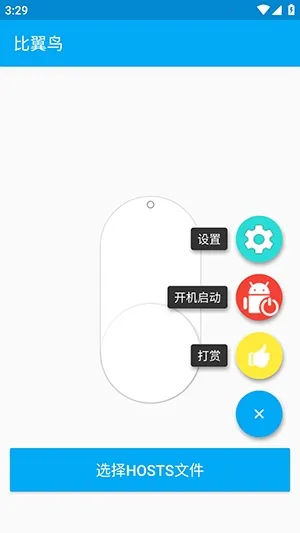 ������ֱװ(��Ϸ��������)v�ȶ��� ��׿��