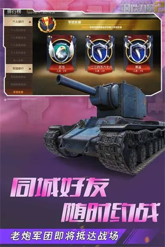 ��������2���޽��������ʯv2.4.0.1 ��Ѱ�