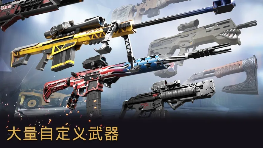 ս��ǰ��ȫ���ж����ʷ�����v4.1.6 �ֻ���