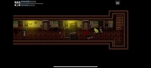 末日竟在我身边无敌版 末日竟在我身边无敌版