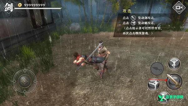 ��ҹ�����޵а�����