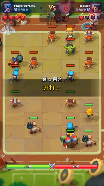 ͭ����֮ս1.27.1v1.28.0 �ֻ���