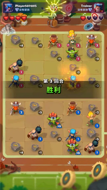 ͭ����֮ս1.27.1v1.28.0 �ֻ���