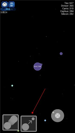 星球吞噬战中文版最新版下载 星球吞噬战中文版最新版下载