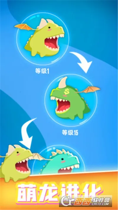 ��������ս�����v1.0.0 �ٷ�����