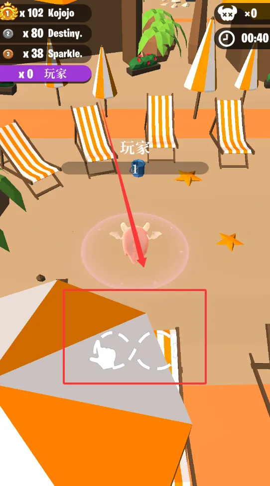 ��������ս�����