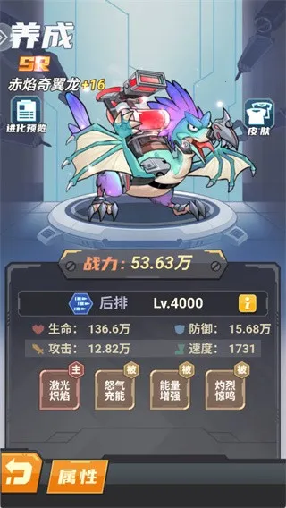 ��������ս�����