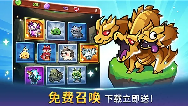 ������˵�ƽ��v1.106.1 ��Ѱ�